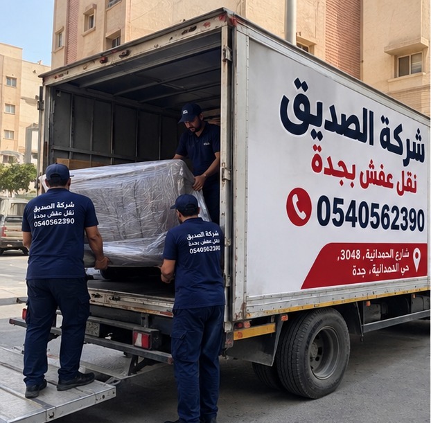 about-us-02 25586947 6631 4740 8c45 32bd95af2efa